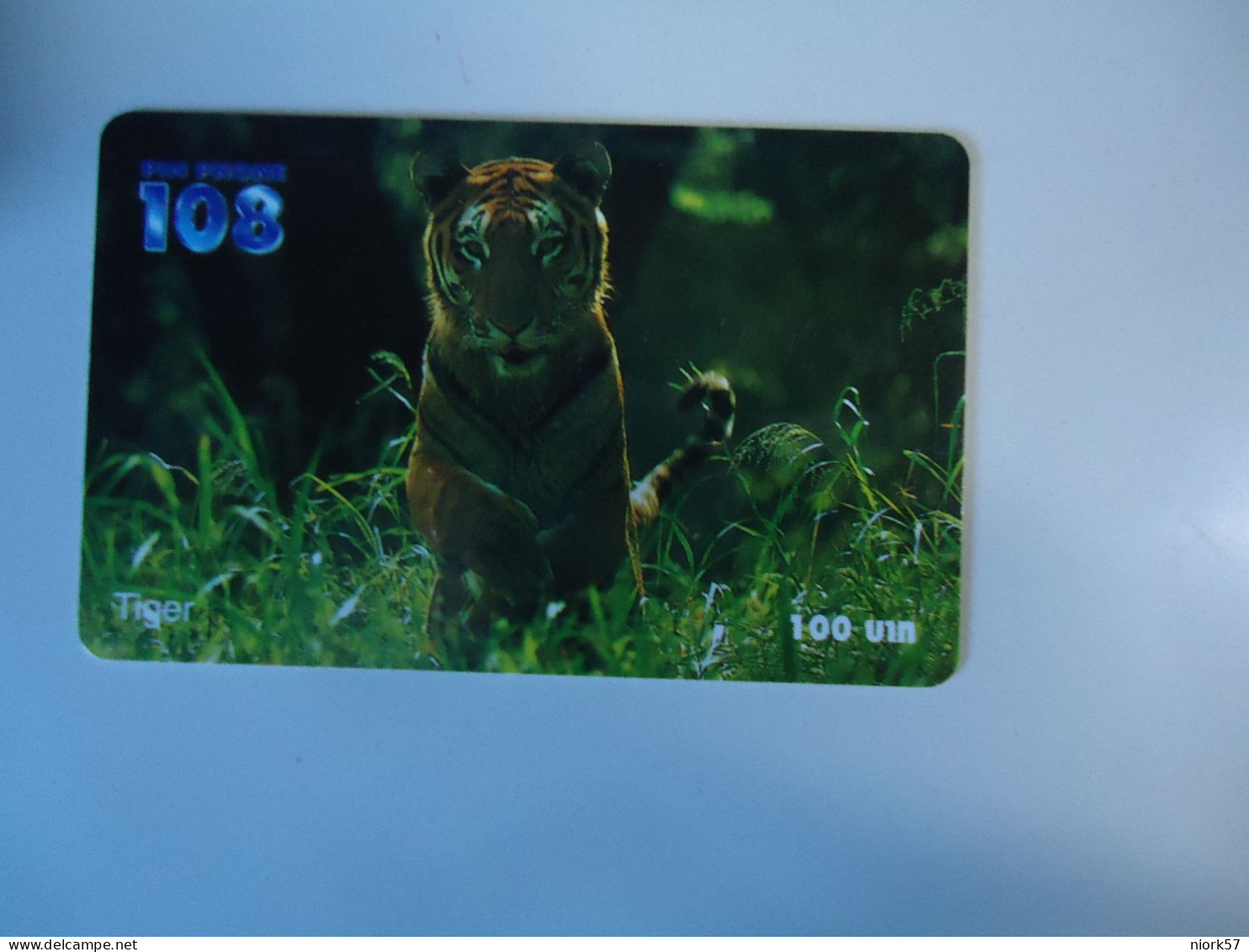 THAILAND USED   CARDS PIN 108  ANIMALS  TIGER - Giungla