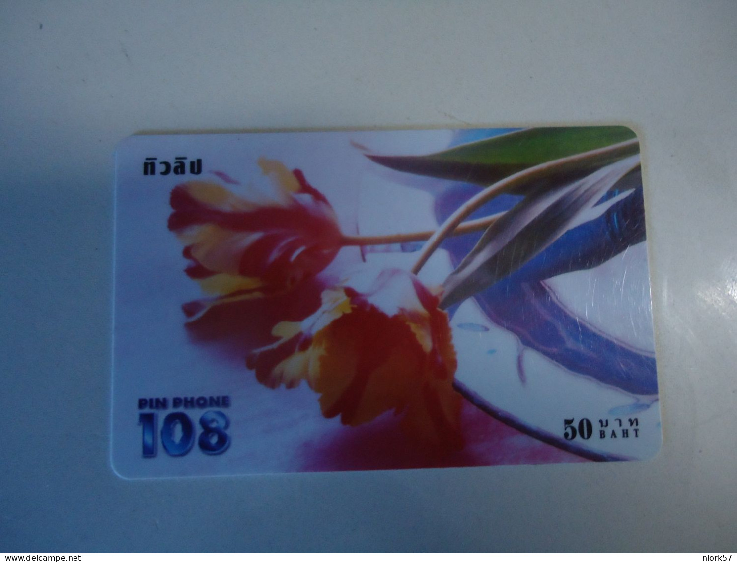 THAILAND USED   CARDS PIN 108  FLOWERS - Fleurs