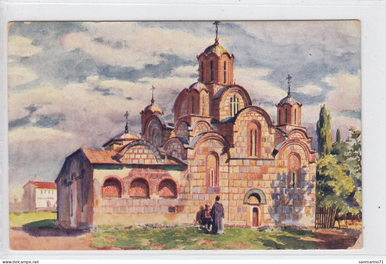 POSTCARD 2173,Kosovo,Gračanica - Kosovo