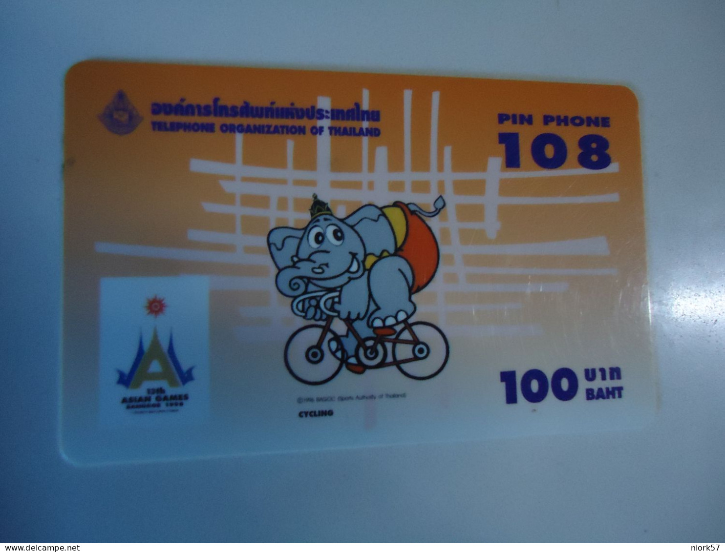 THAILAND USED   CARDS PIN 108  SPORTS MASCOT ASIAN GAMES  CYCLING BIKES - Giochi Olimpici