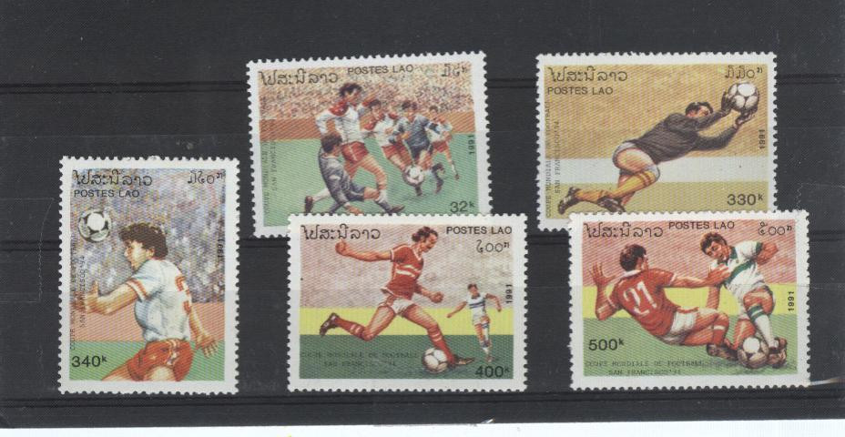 LAOS    N°1004/08  * * ( Cote 7.50 E) Cup 1994  Football  Soccer Fussball - 1994 – USA