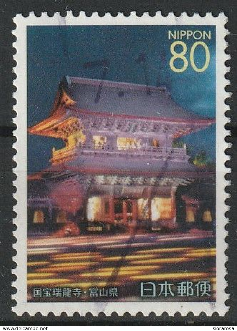 Giappone 2004 -  Prefettura Toyama - Sanmon (High Gate) Of Zuiryū-ji Temple - Mezquitas Y Sinagogas