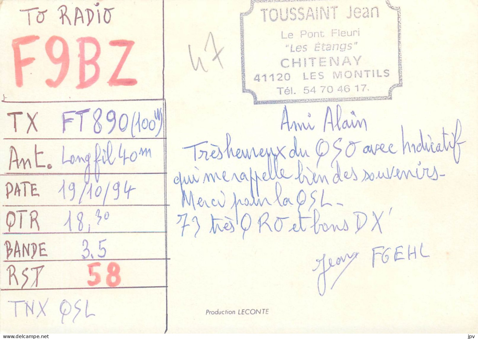 CARTE QSL : CHITENAY. LES MONTILS.  1994. - Andere & Zonder Classificatie