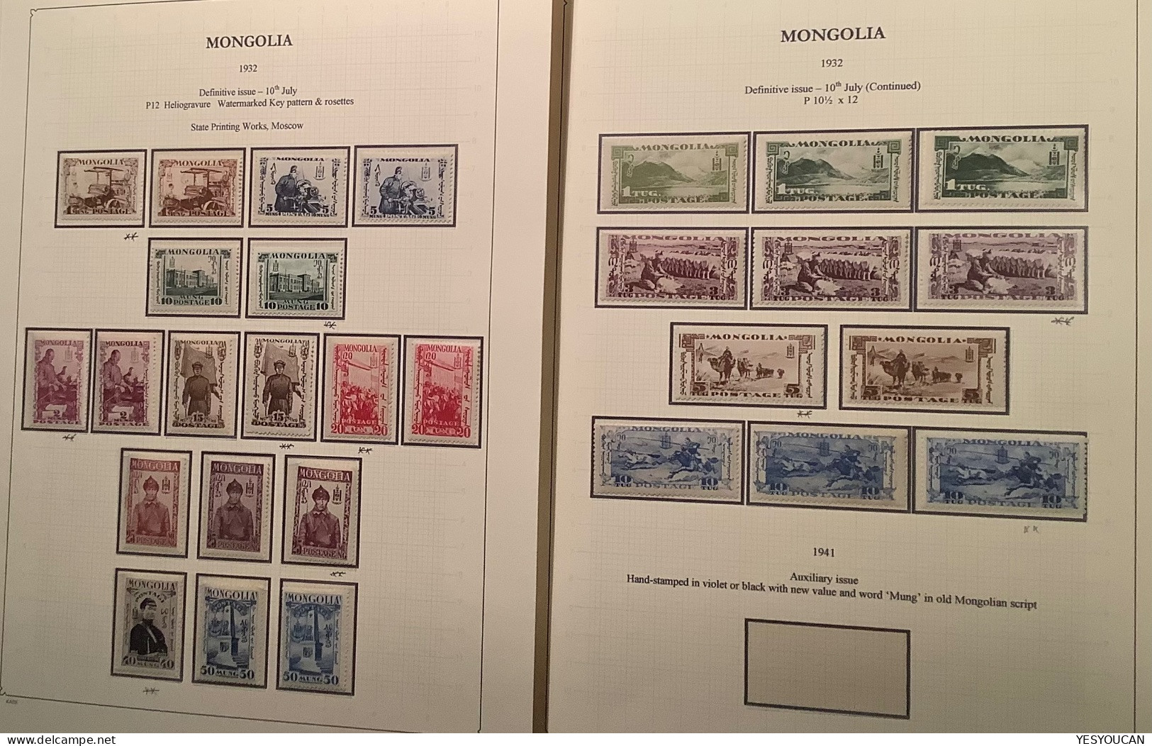 Mongolia 1932 Set Mongolian Revolution *MH+**MNH Original Gum & Fresh, Mi 46-58 Many Shades ! (serie - Mongolie