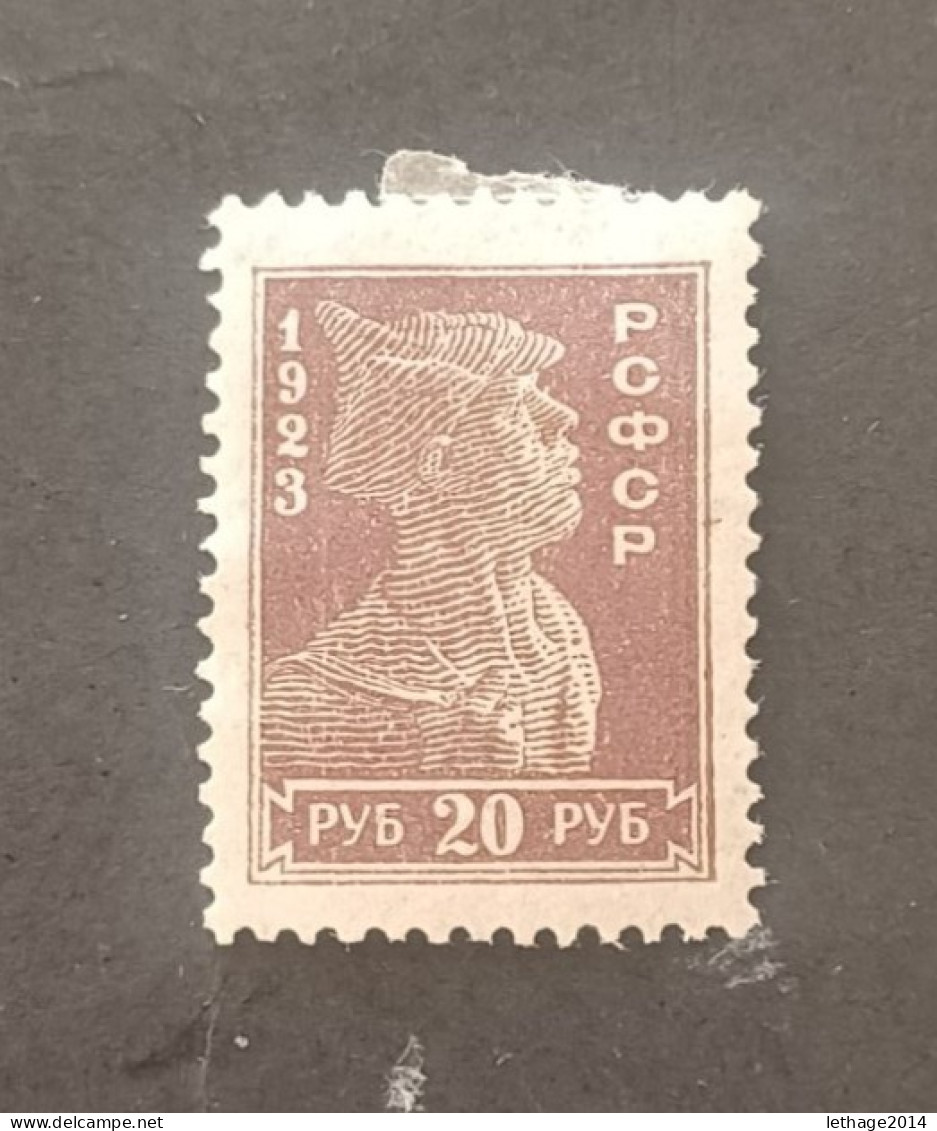 RUSSLAND RUSSIE 1922 SOLDAT CAT UNIFICATO 222 PERF 14 MNHL - Usati