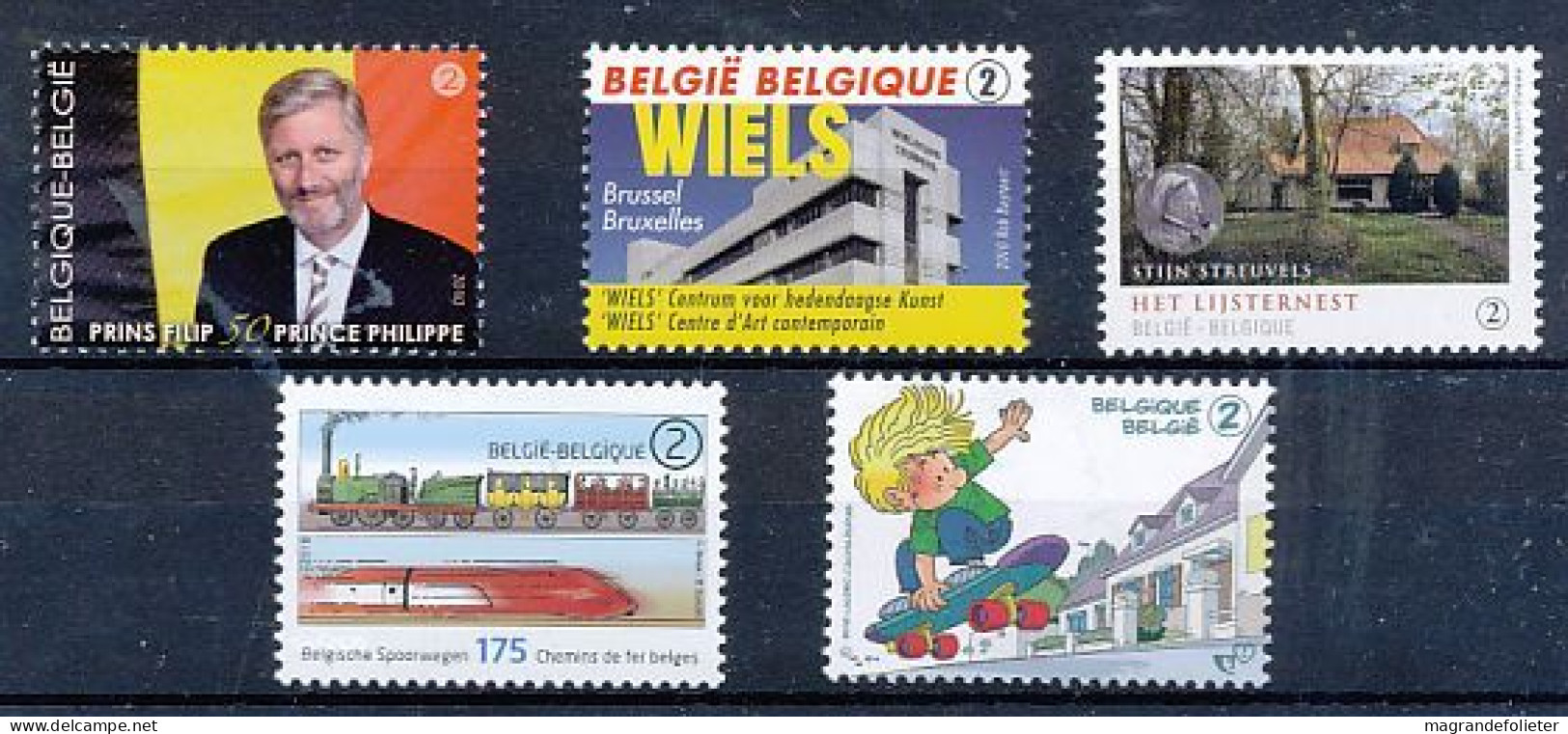 TIMBRE  ZEGEL STAMP  BELGIQUE PETIT LOT 5 X VALEURS CONSTANTES XX - 2013-... König Philippe