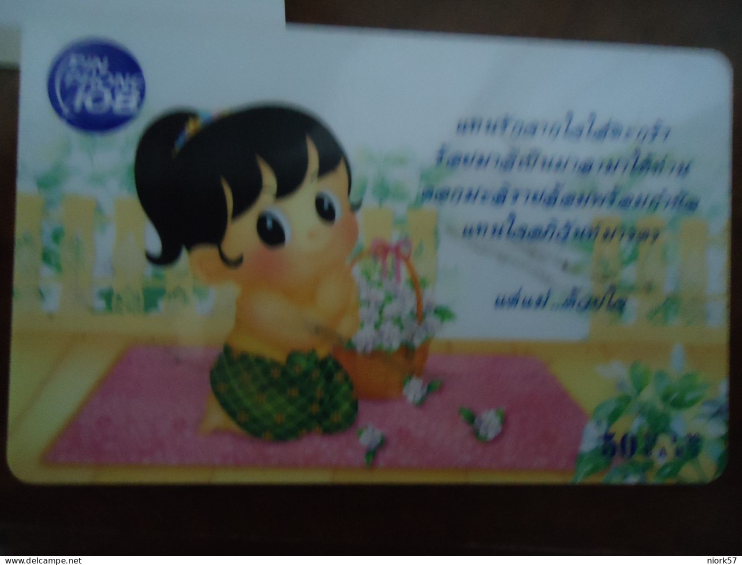 THAILAND  USED  CARDS  CARDS PIN 108 COMICS DISNEY GIRLS - Disney