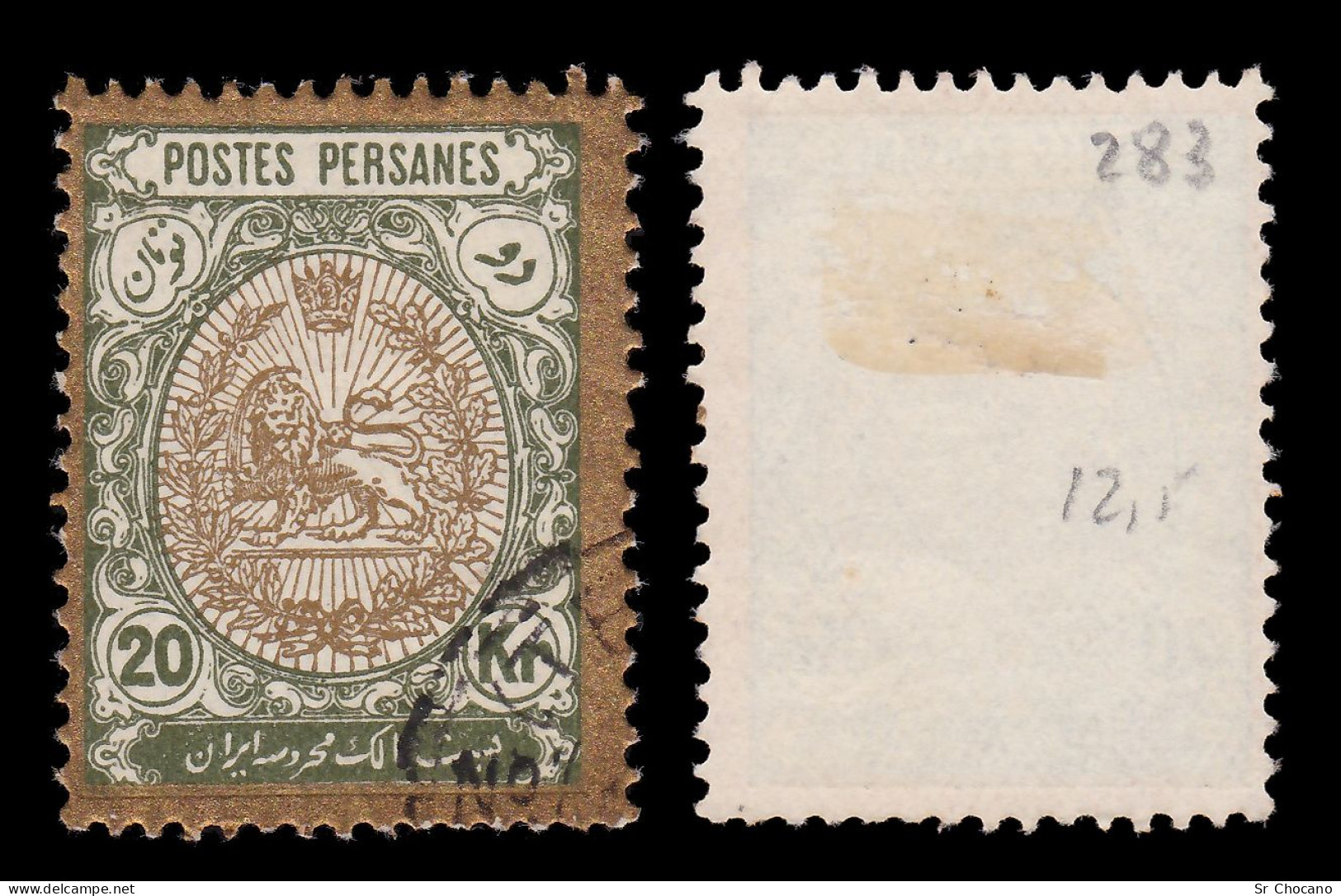 IRAN.Persia.1909.Coat Of Arms.20k.SCOTT 462.USED. - Iran