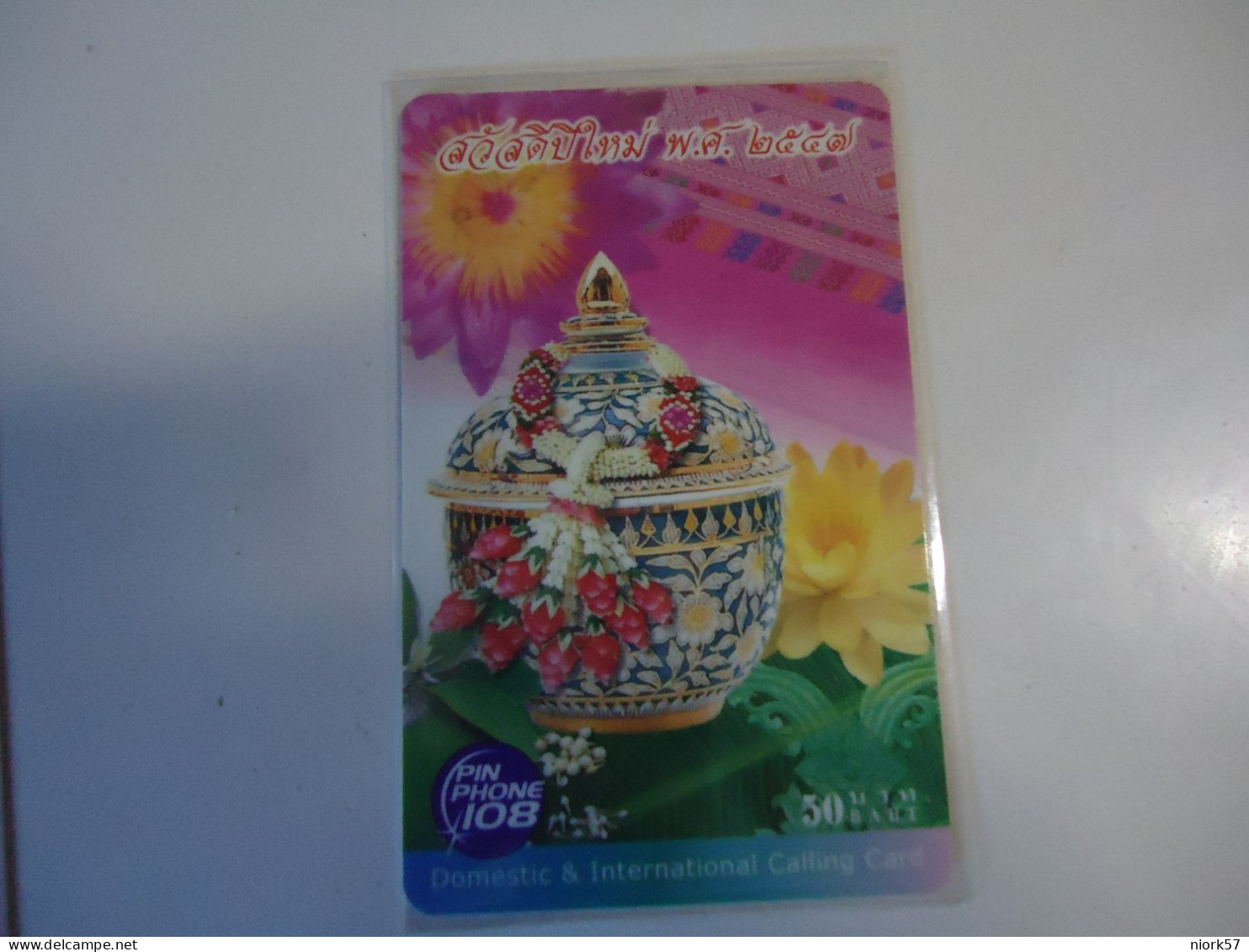 THAILAND  USED    CARDS  CARDS PIN 108 FLOWERS AND  VASE - Blumen