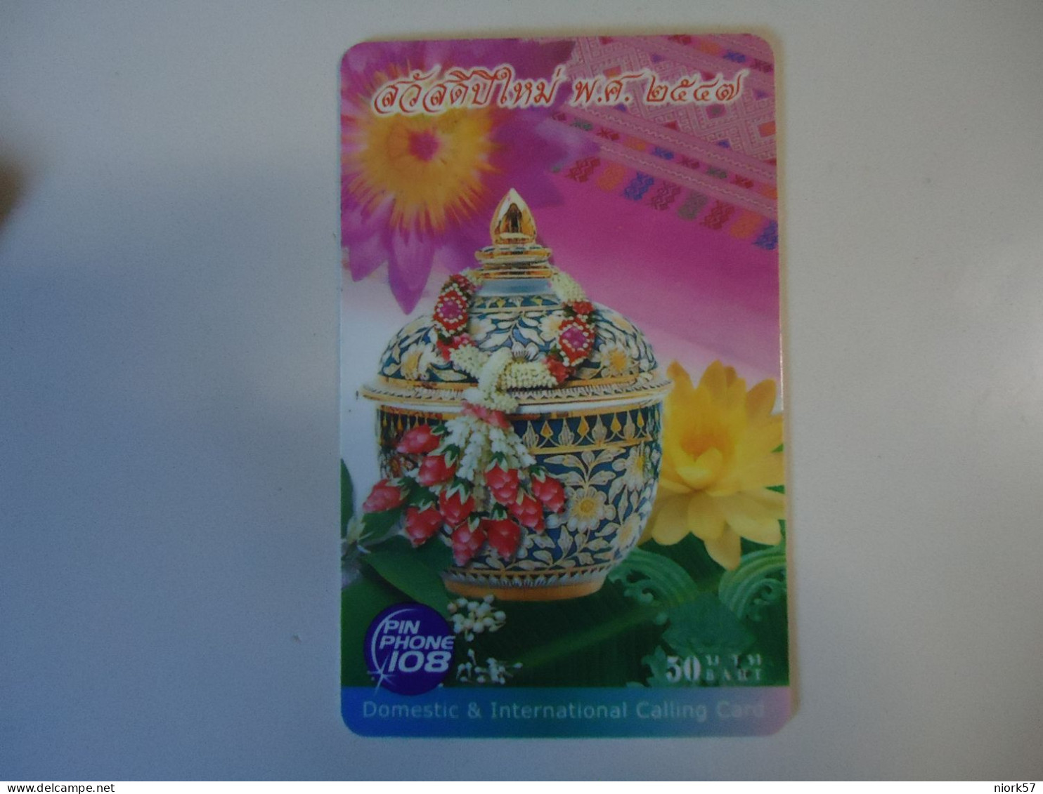 THAILAND  USED    CARDS  CARDS PIN 108 FLOWERS AND  VASE - Flowers