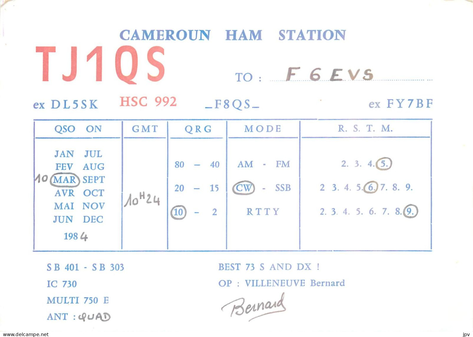 CARTE QSL : CAMEROUN . HAM STATION . 1984 - Sonstige & Ohne Zuordnung