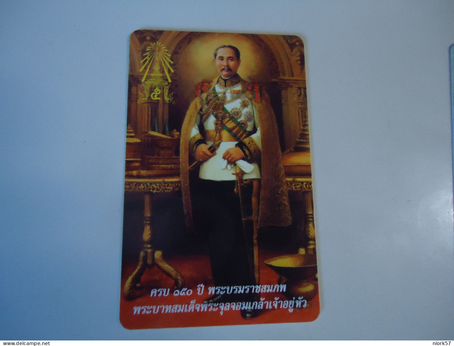 THAILAND USED  CARDS PIN 108  KINGS - Cultura