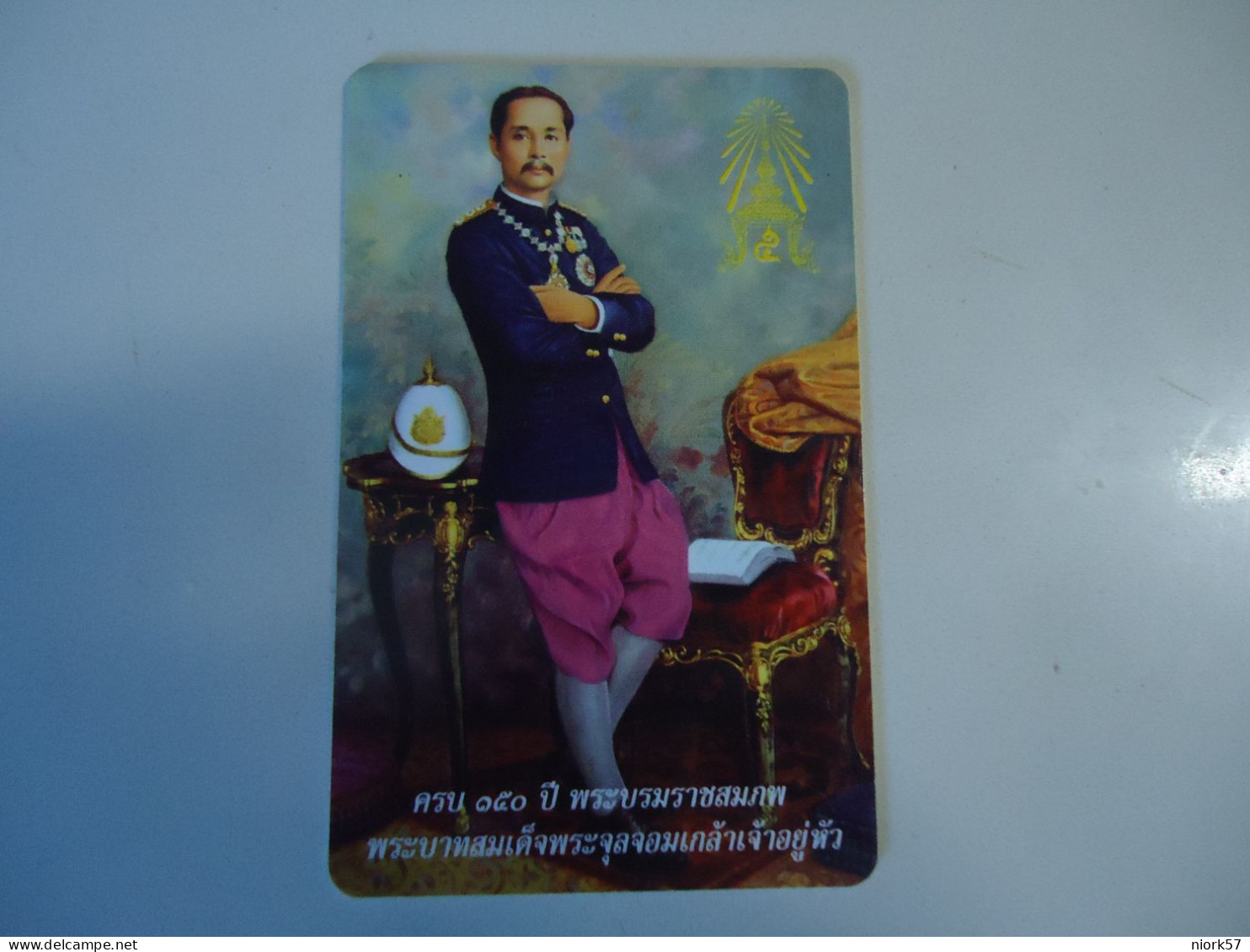 THAILAND USED  CARDS PIN 108  KINGS - Cultura