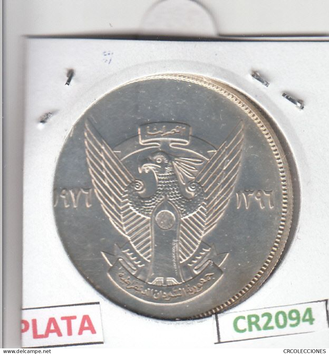 CR2094 MONEDA SUDAN 5 LIBRAS 1976 PLATA - Sudan