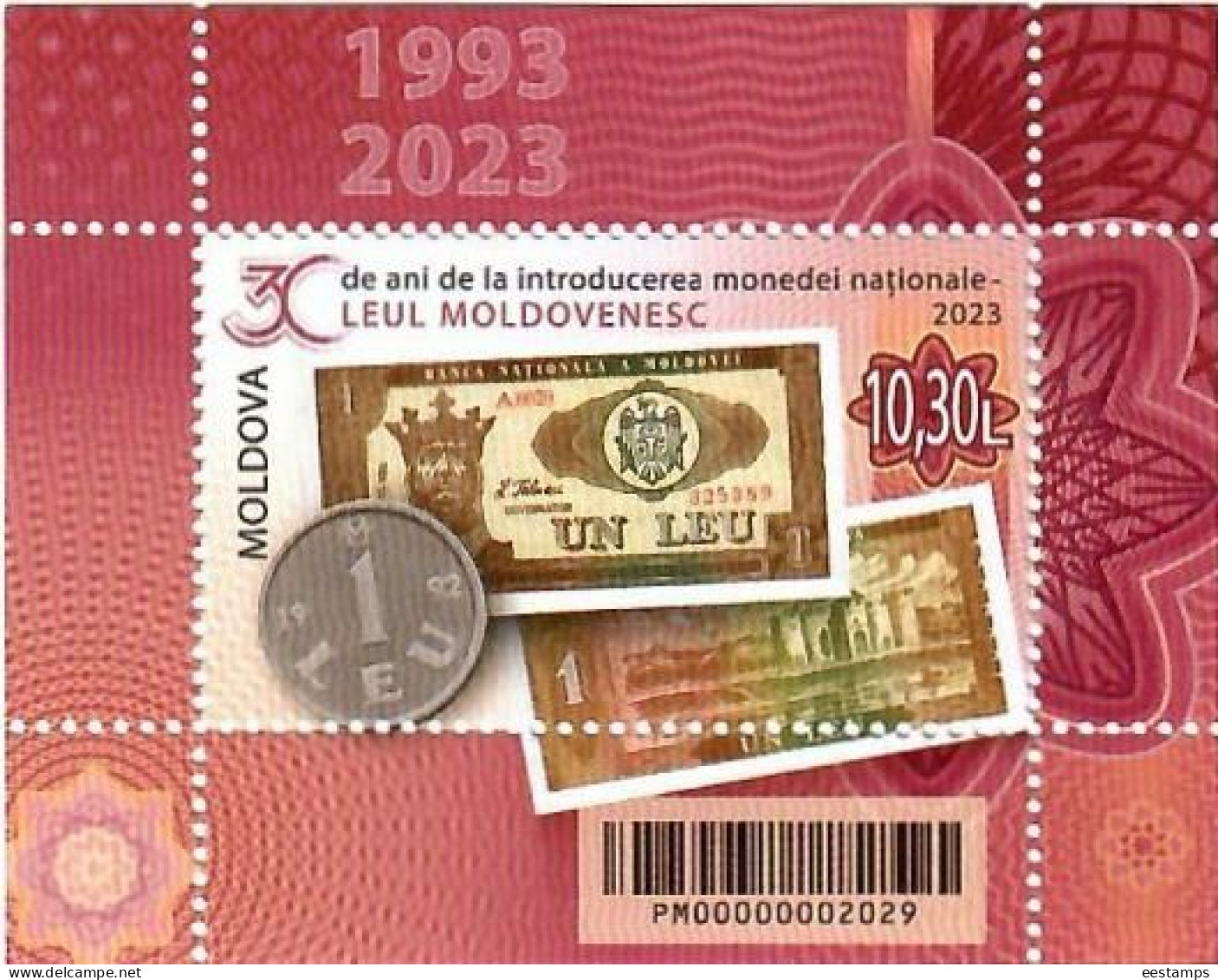 Moldova 2023 . 30 Years Since The Introduction Of The National Currency - The Moldovan Leu . S/S - Moldawien (Moldau)