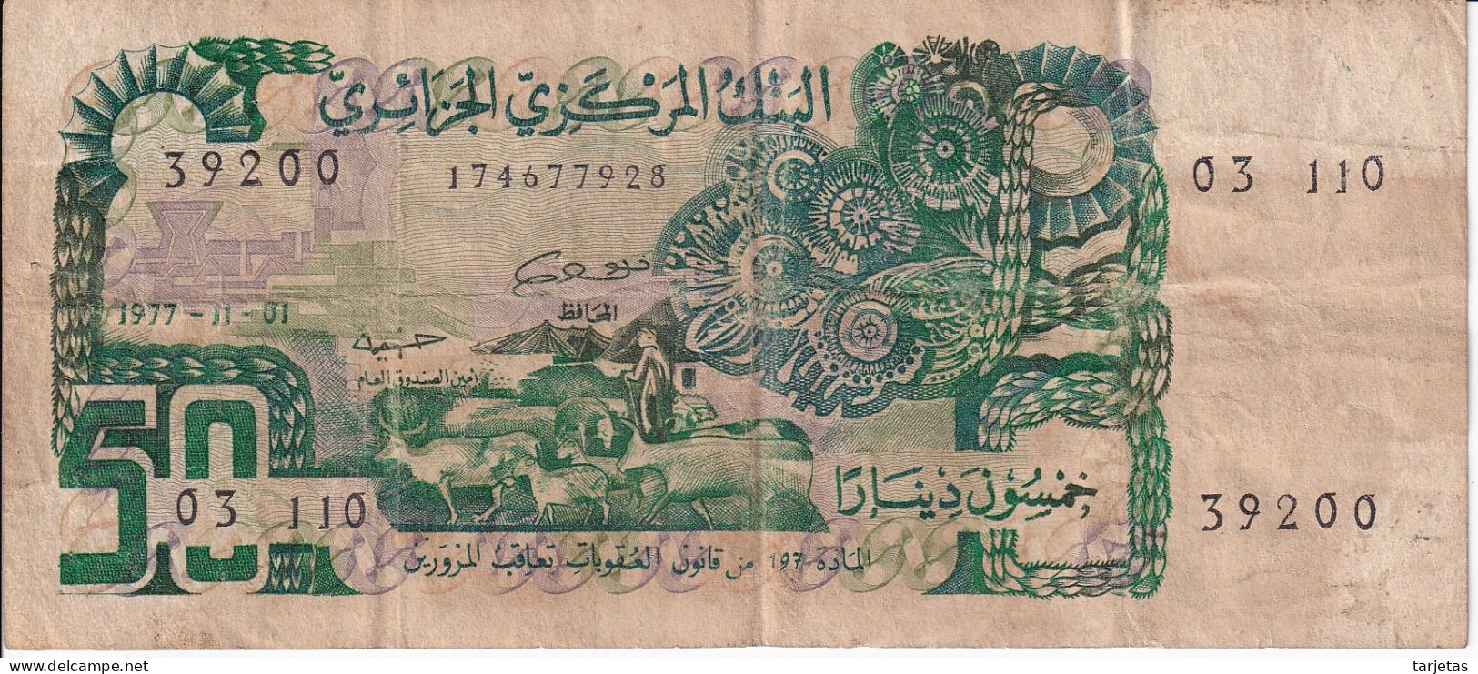 BILLETE DE ARGELIA DE 50 DINARS DEL AÑO 1977 (BANKNOTE) - Algérie