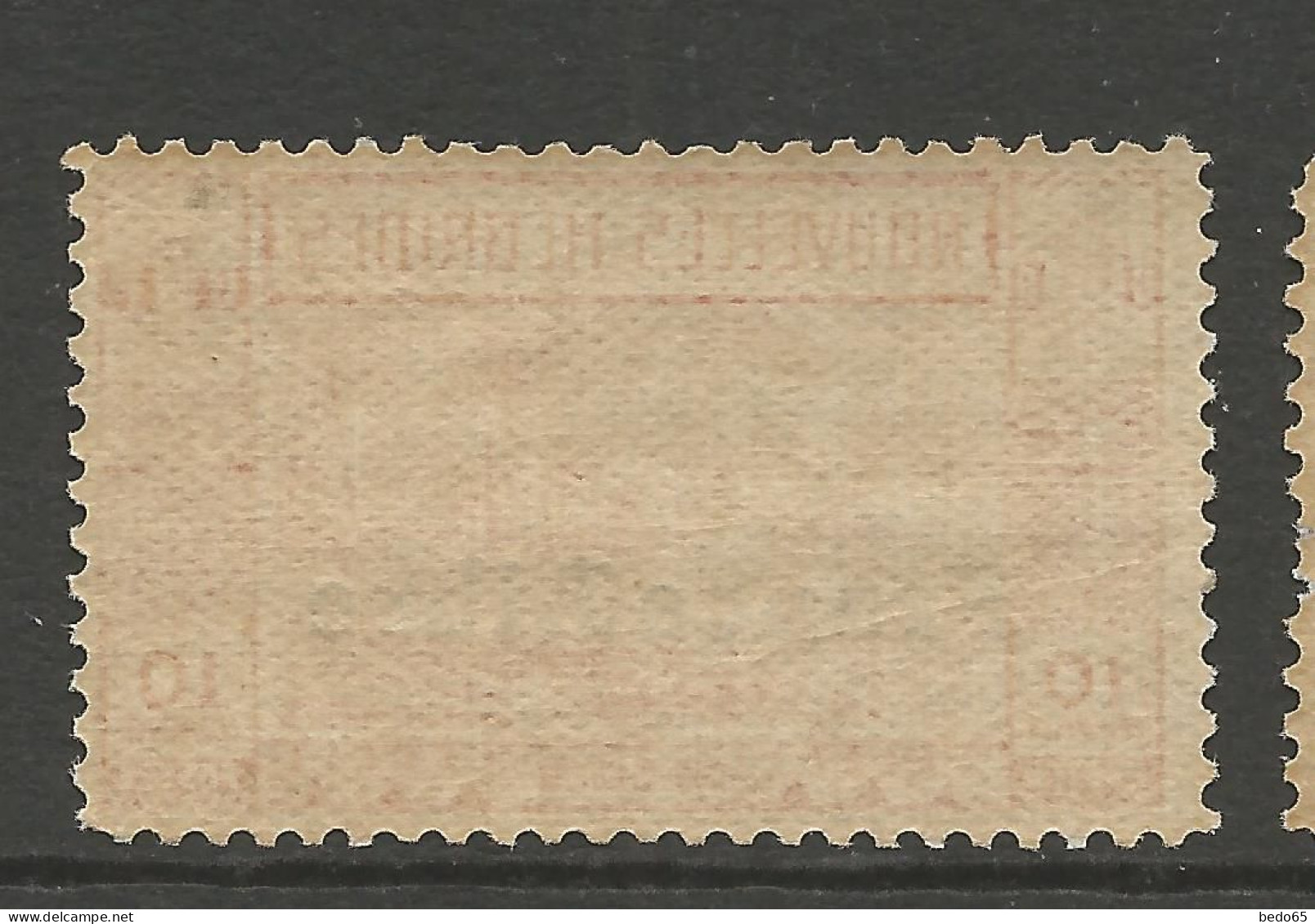 NOUVELLES-HEBRIDES N° 125 NEUF**  SANS CHARNIERE NI TRACE / Hingeless / MNH - Unused Stamps