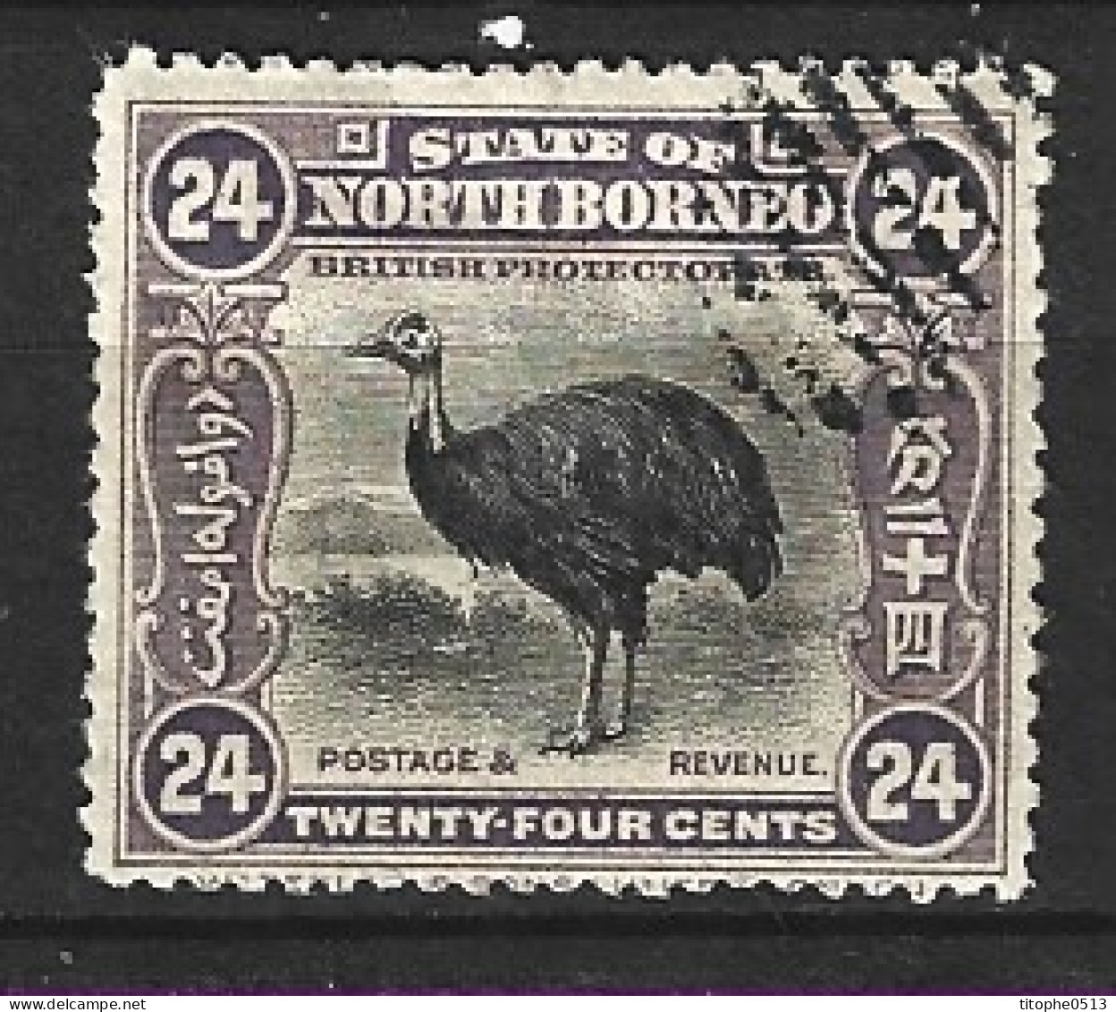 BORNEO DU NORD. N°142 Oblitéré De 1909. Autruche. - Autruches