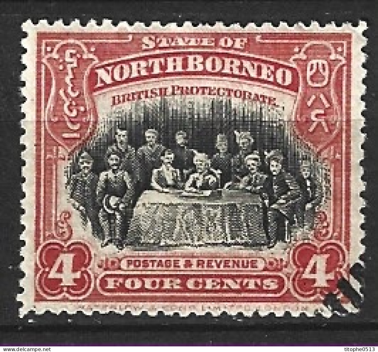 BORNEO DU NORD. N°134 Oblitéré De 1909. Réunion. - North Borneo (...-1963)