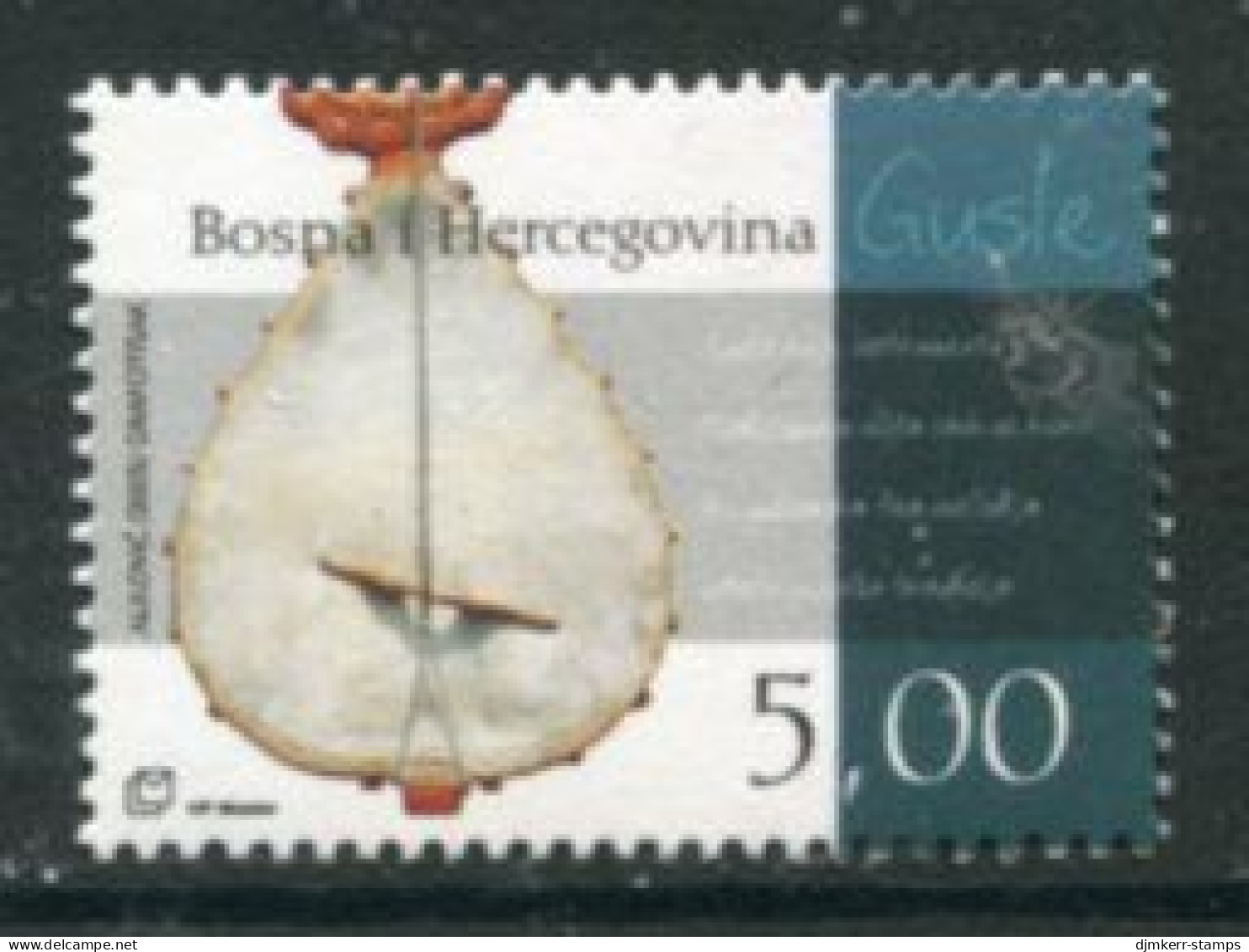 BOSNIA HERCEGOVINA (CROAT) 2005 Musical Instrument  MNH / **.  Michel 156 - Bosnien-Herzegowina