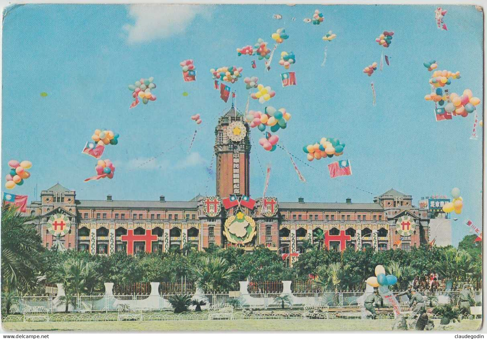 Taipei. Présidential Mansion. Spectacular Parade On October, Chinese National Day. Parade Fête Nationale. 2 Scans - Taiwan