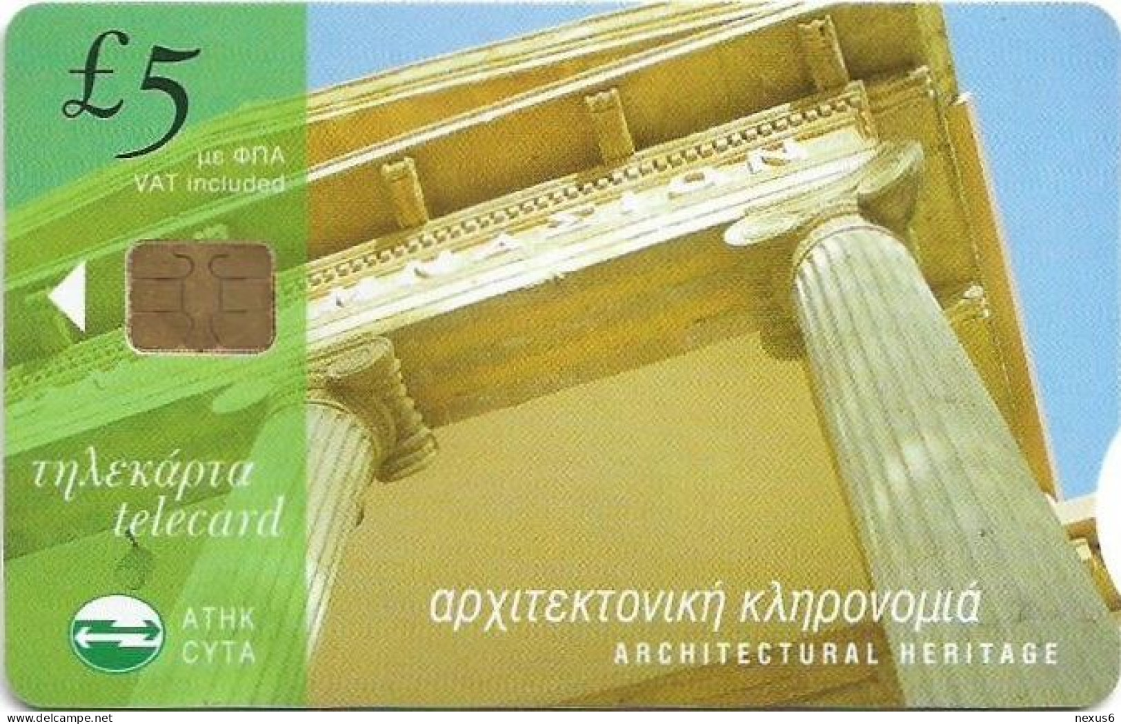 Cyprus - Cyta (Chip) - Architectural Heritage - 07.2003, 35.000ex, Used - Cyprus