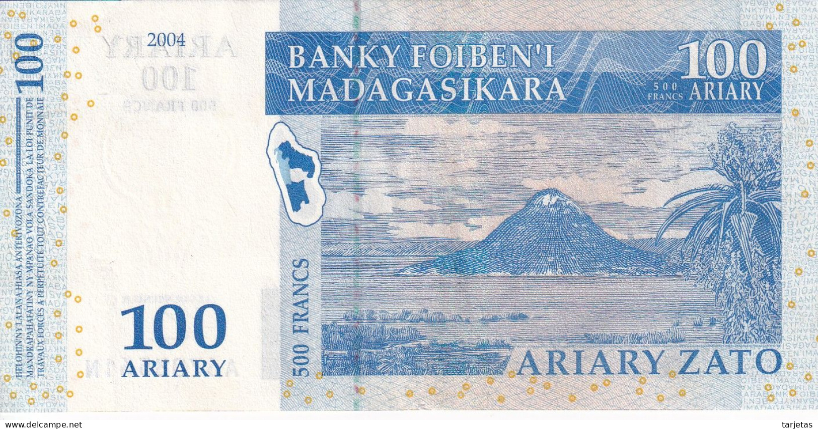 BILLETE DE MADAGASCAR DE 100 ARIARY DEL AÑO 2004 EN CALIDAD EBC (XF)(BANKNOTE) - Madagascar