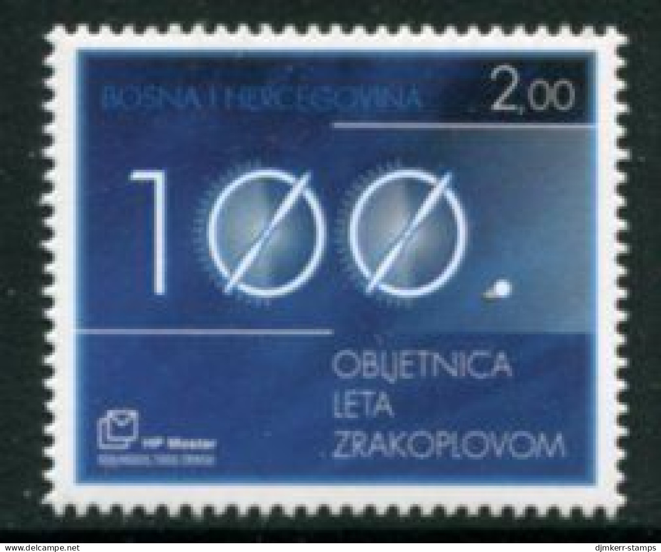 BOSNIA HERCEGOVINA (CROAT) 2003 Centenary Of Powered Flight MNH / **.  Michel 122 - Bosnia Herzegovina