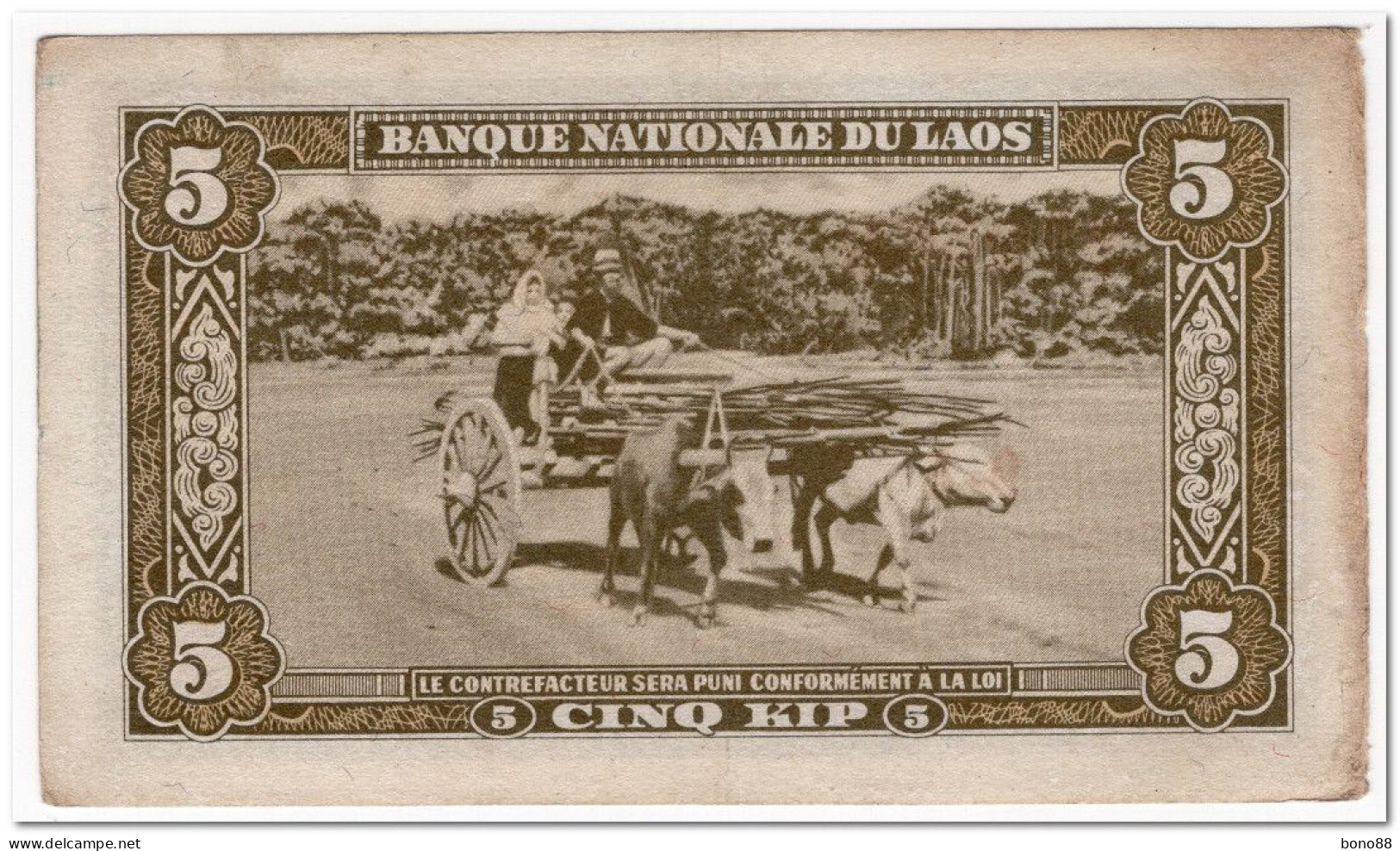 LAOS,5 KIP,1957,P.2,XF - Laos