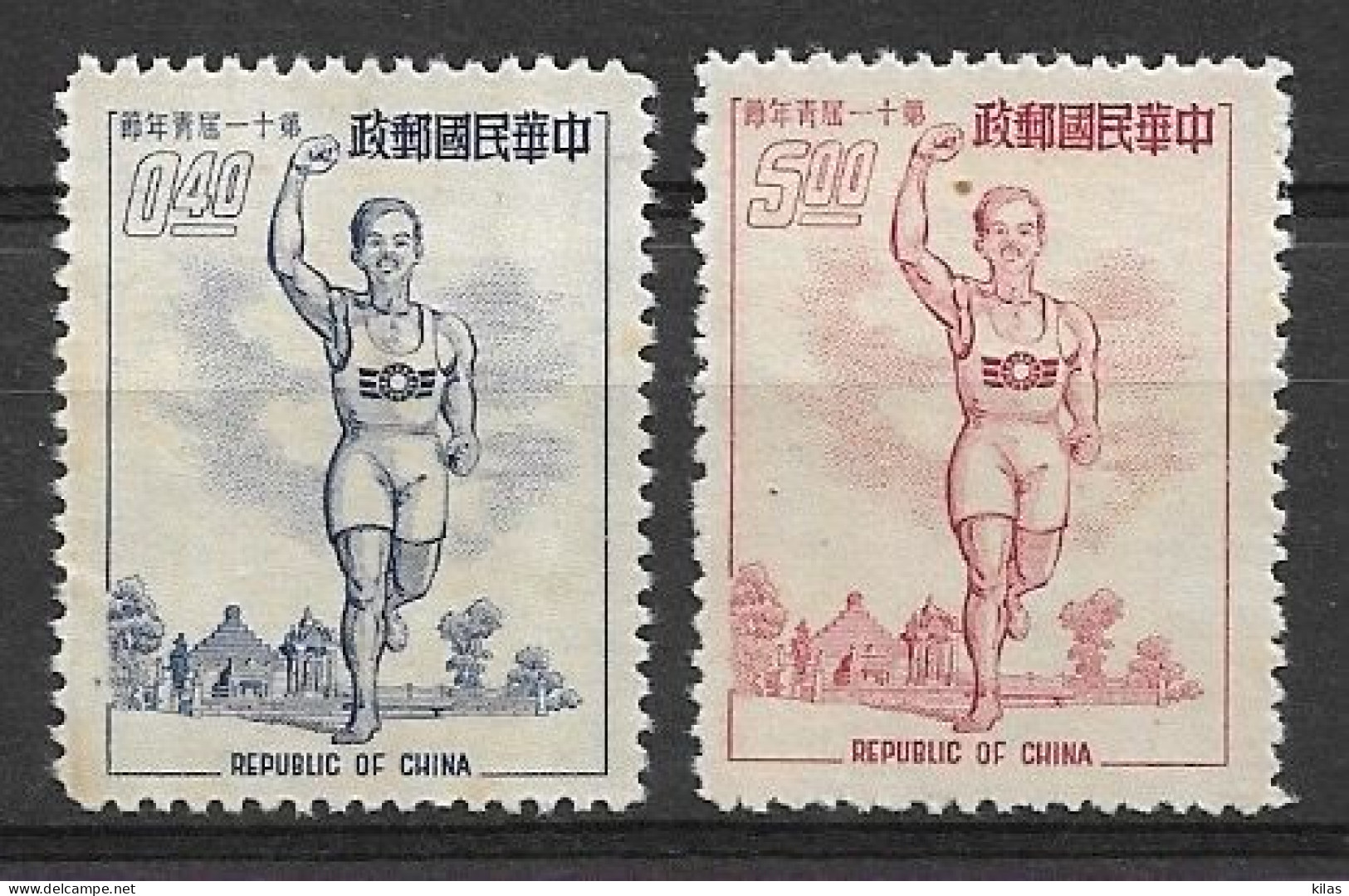 TAIWAN (FORMOSA) 1954 11TH YOUTH DAY MH - Unused Stamps