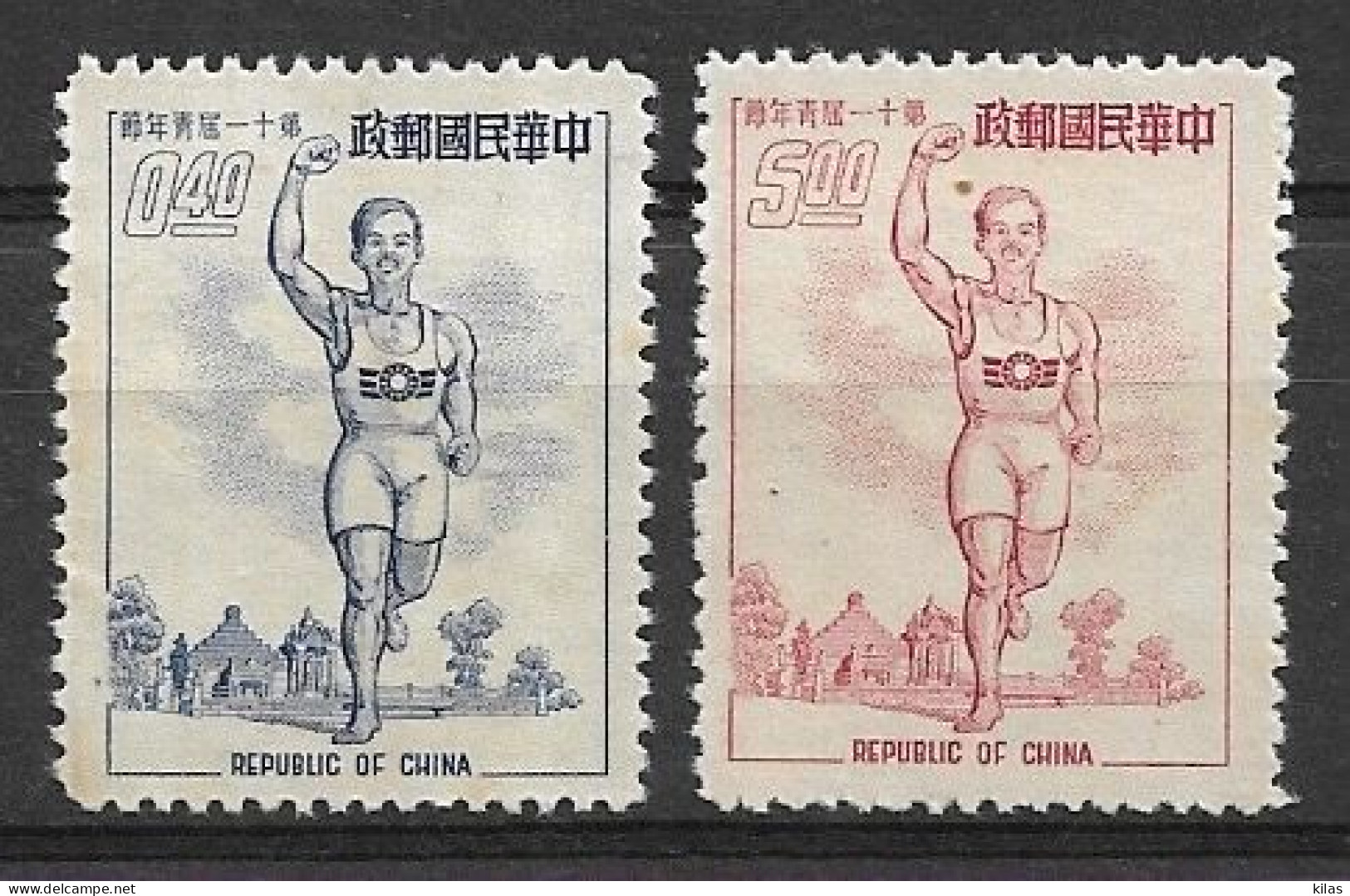 TAIWAN (FORMOSA) 1954 11TH YOUTH DAY MNH - Unused Stamps