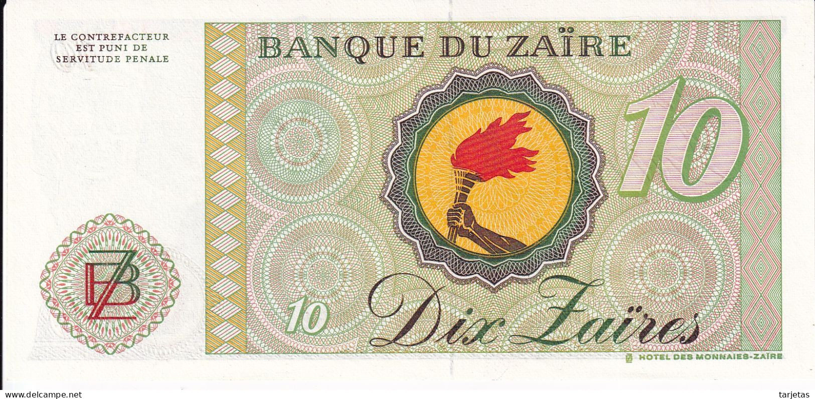 BILLETE DE ZAIRE DE 10 ZAIRES DEL AÑO 1985 SIN CIRCULAR (UNC) (BANKNOTE) - Zaïre