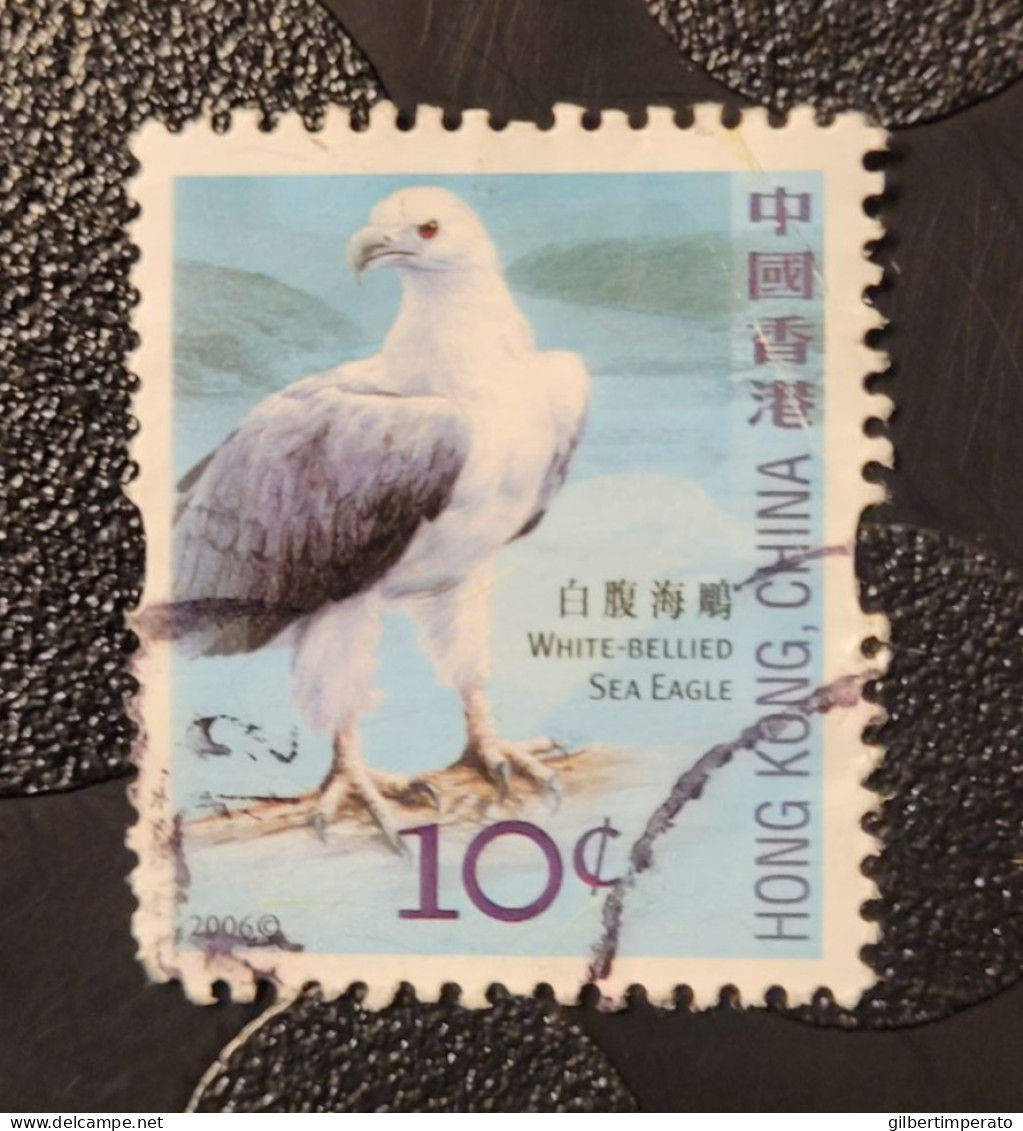 2006  N° 1301 / 0 - Used Stamps