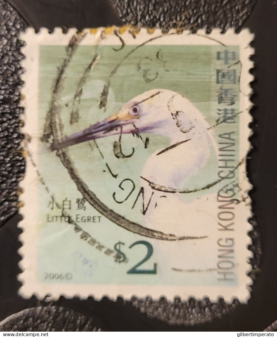 2006  N° 1308 / 0 - Used Stamps