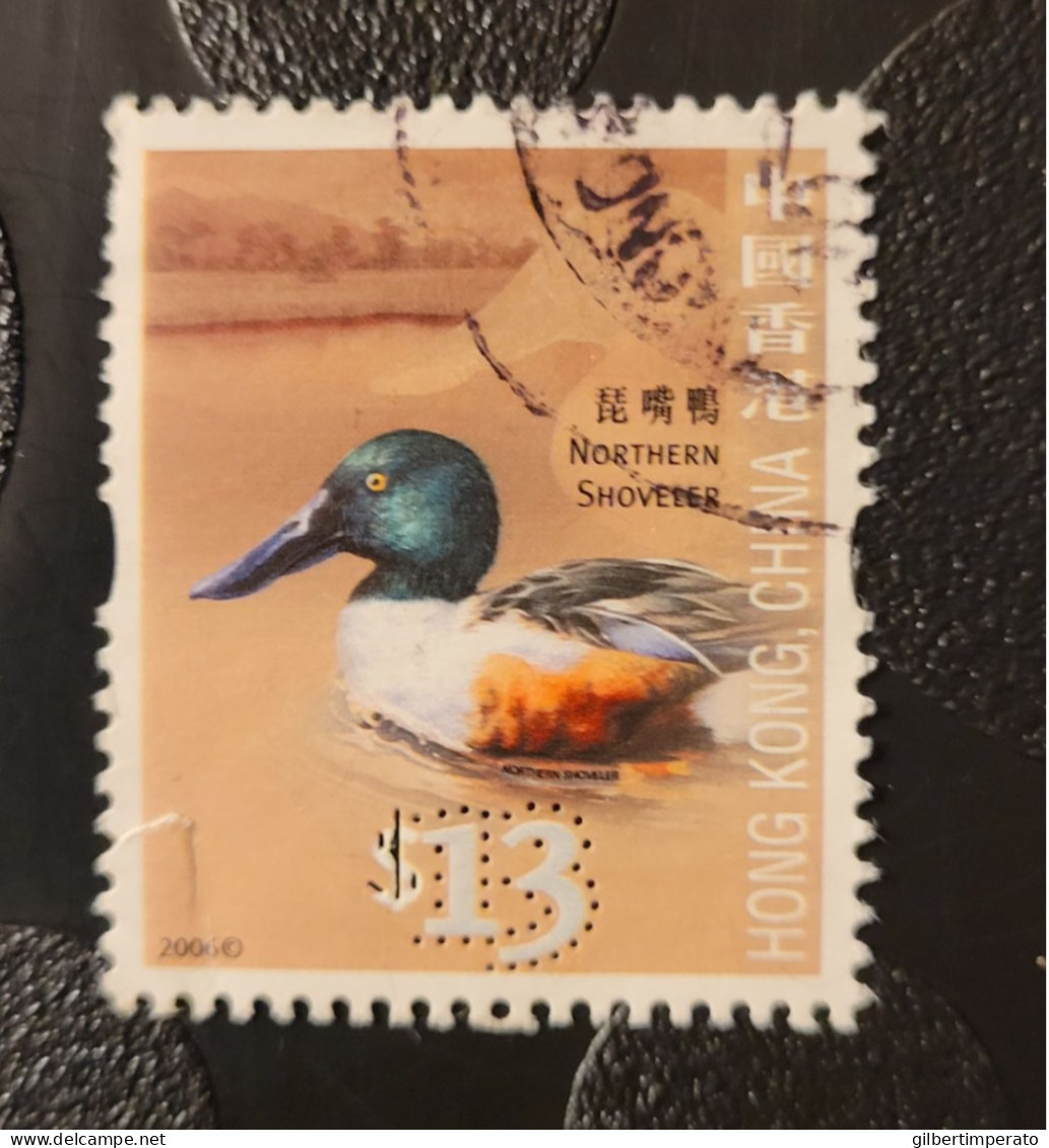 2006  N° 1314 / 0 - Used Stamps