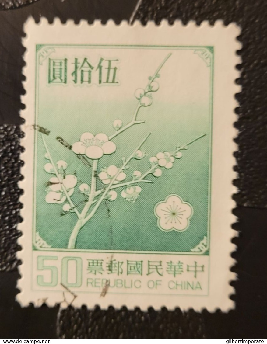 1979  N° 1239 / 0 - Used Stamps