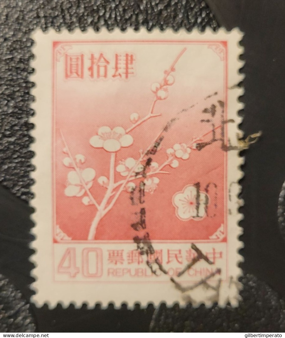 1985  N° 1552 / 0 - Usati