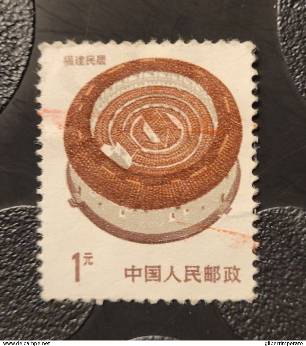 1986  N° 2785 / 0 - Used Stamps