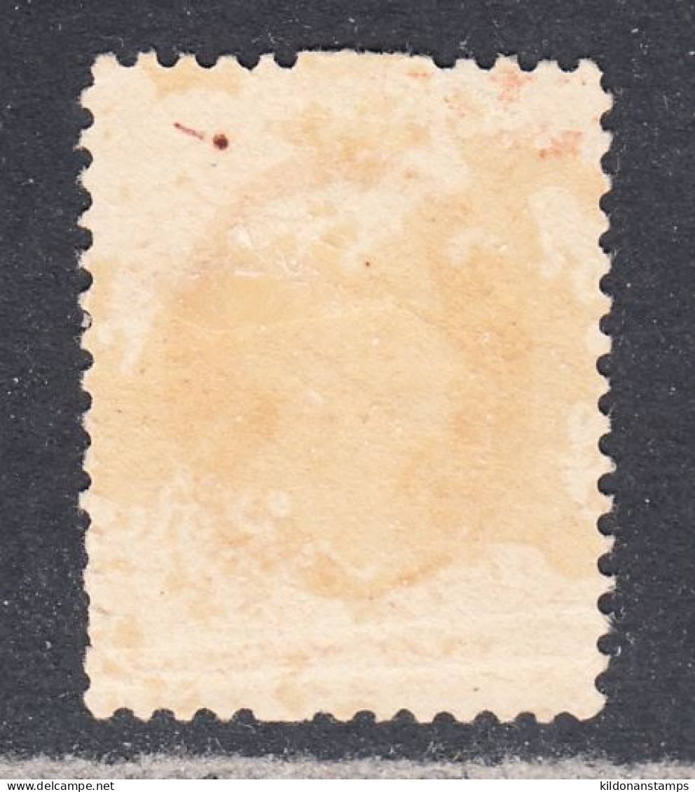 USA 1873 Dept. Of Interior, Mint Mounted, See Notes, Sc# O16 - Dienstzegels
