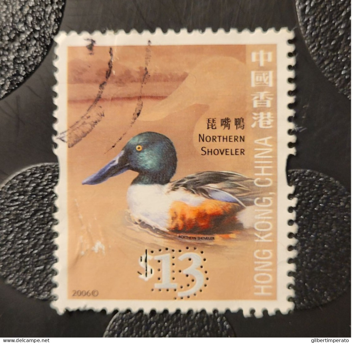 2006  N° 1314 / 0 - Used Stamps