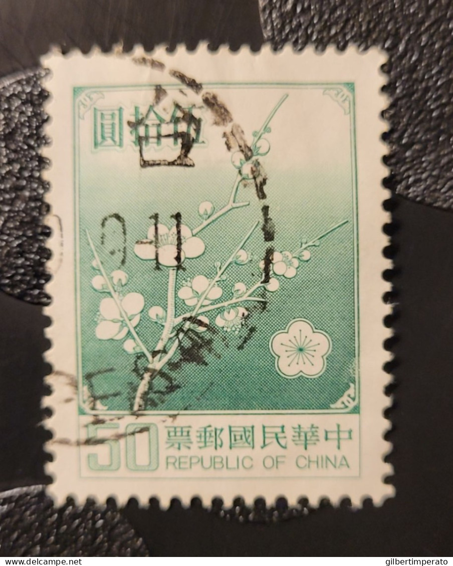 1979  N° 1239 / 0 - Used Stamps