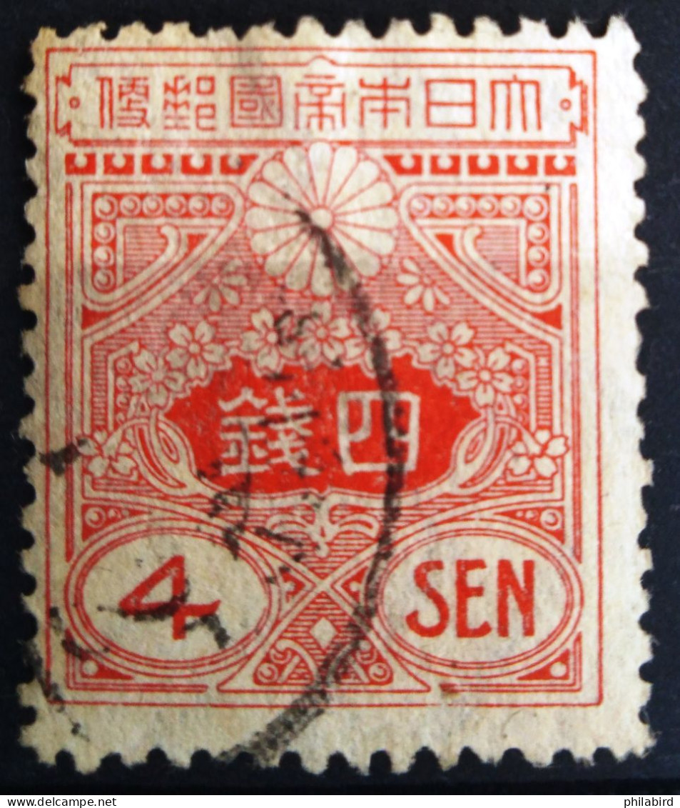 JAPON                     N° 133                  OBLITERE - Used Stamps