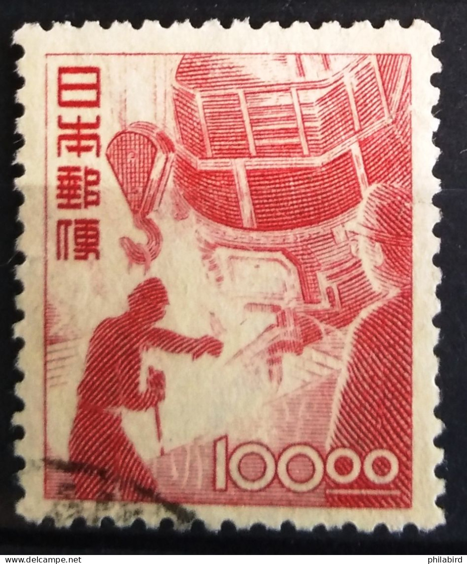 JAPON                     N° 401                  OBLITERE - Used Stamps