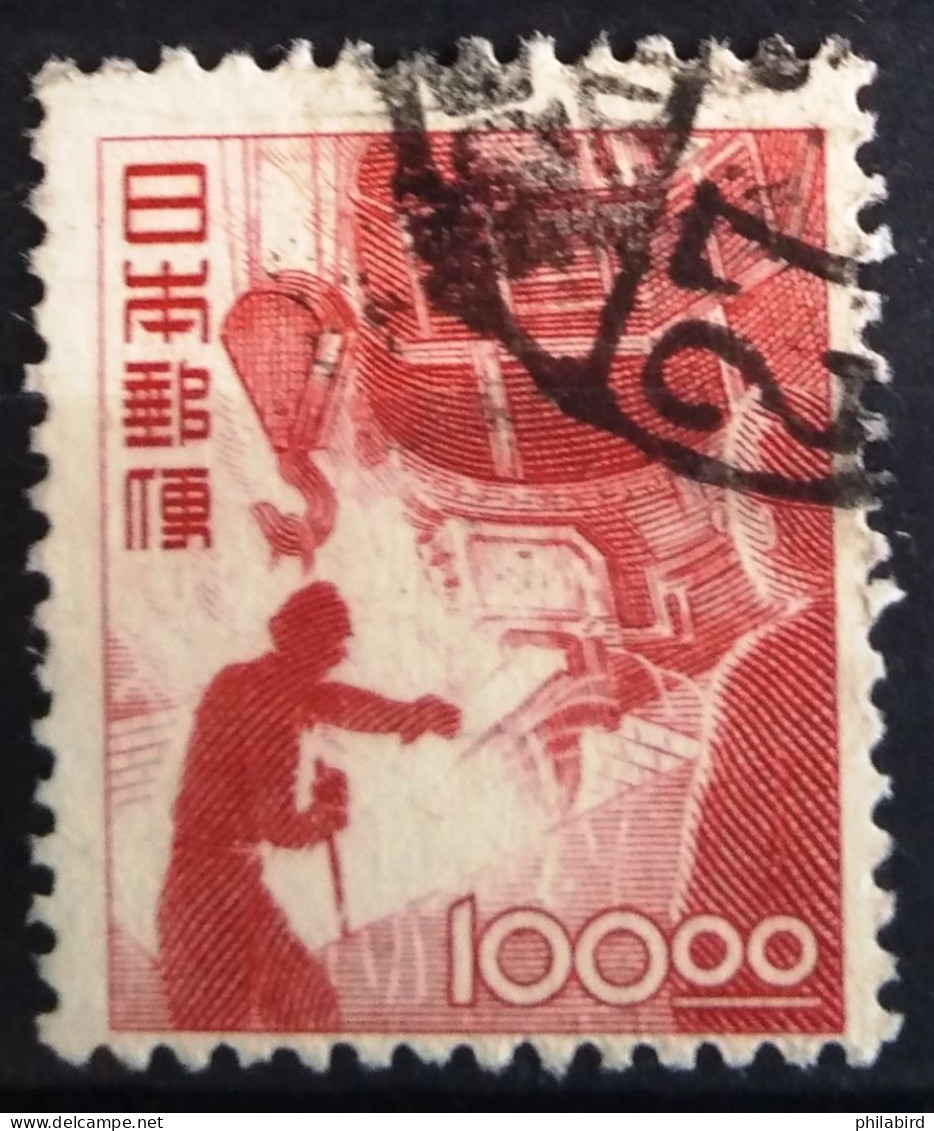 JAPON                     N° 401                  OBLITERE - Used Stamps