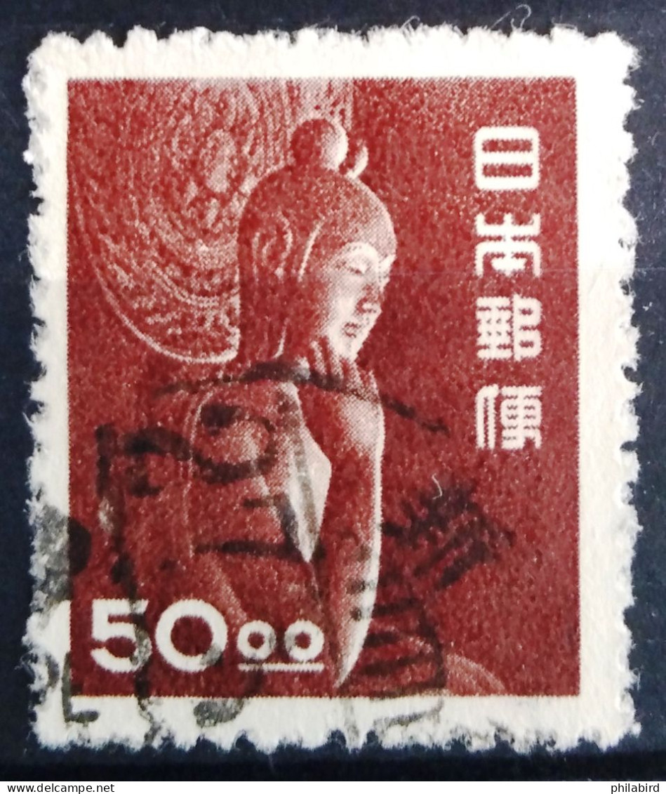 JAPON                     N° 469                  OBLITERE - Used Stamps