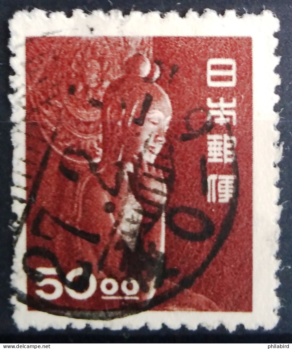 JAPON                     N° 469                  OBLITERE - Used Stamps