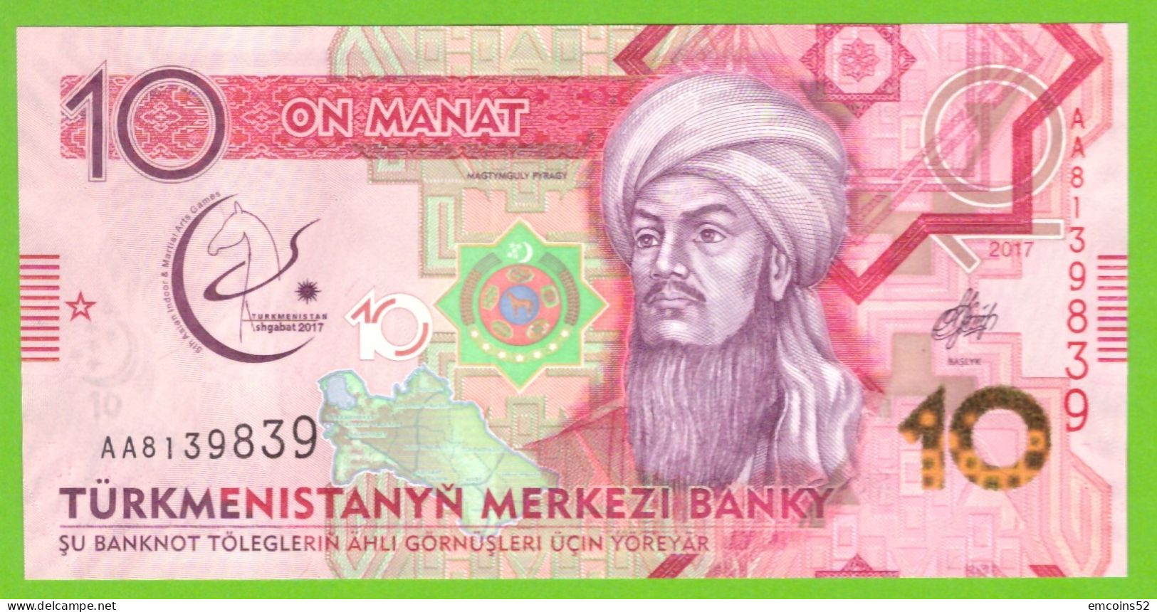 TURKMENISTAN 10 MANAT 2017 P-38  UNC 5th Asian Games - Turkmenistan