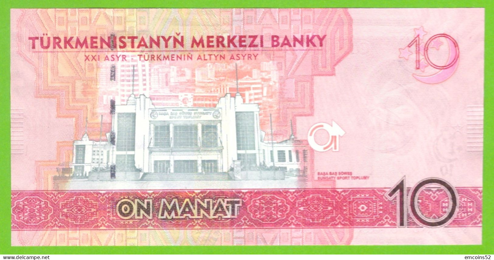 TURKMENISTAN 10 MANAT 2017 P-38  UNC 5th Asian Games - Turkménistan