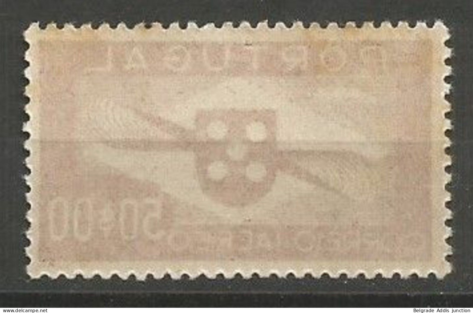 Portugal Correio Aereo Afinsa 10 Air Mail Stamp MNH / ** 1941 Helice - Nuevos