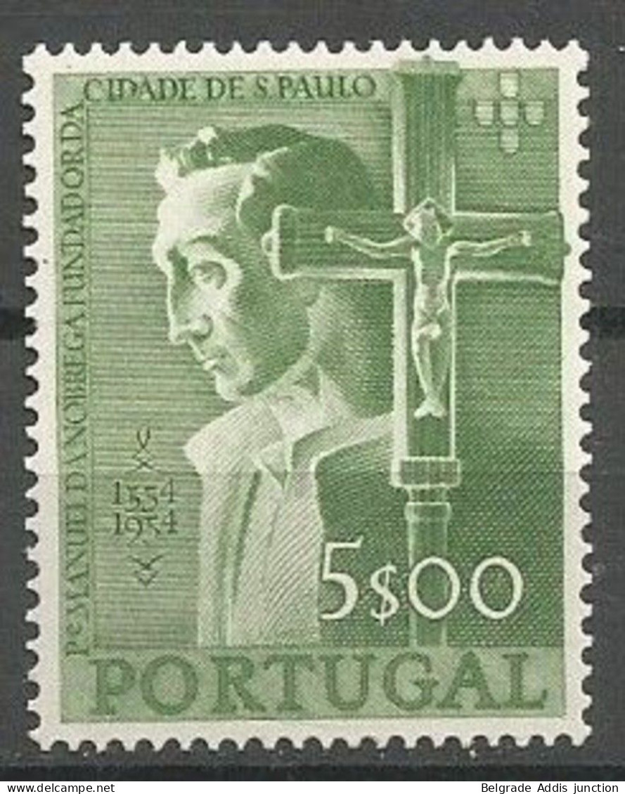 Portugal Afinsa 805 MNH / ** 1954 - Neufs